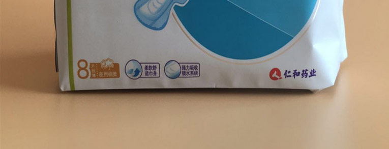 妇炎洁清爽怡肤丝薄夜用棉柔8p