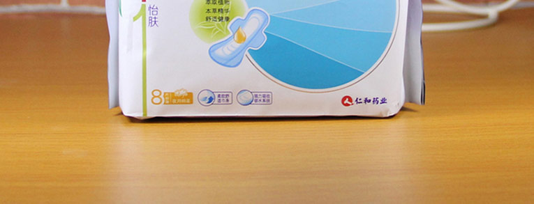 妇炎洁清爽怡肤丝薄夜用棉柔8p