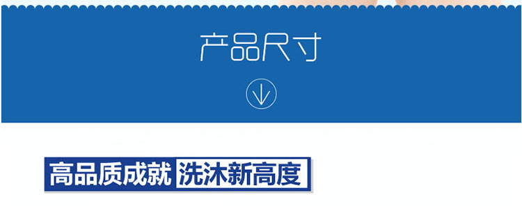 安亲安贝宝宝特润洗沐二合一360g