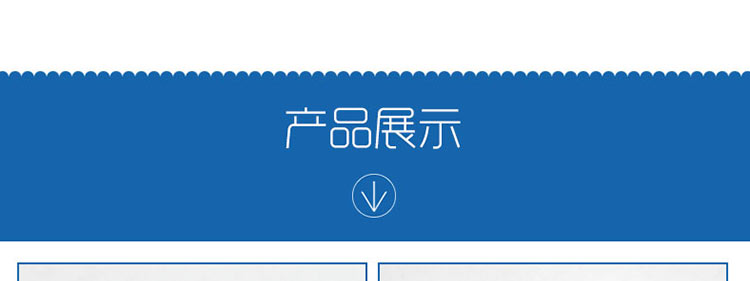 安亲安贝紫草油 15g