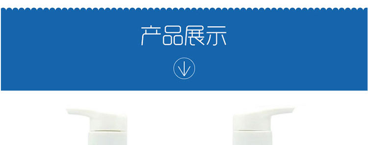 安亲安贝宝宝特润洗沐二合一360g
