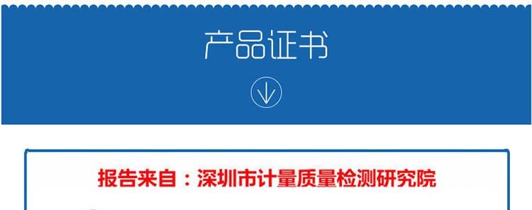 安亲安贝宝宝特润洗沐二合一360g
