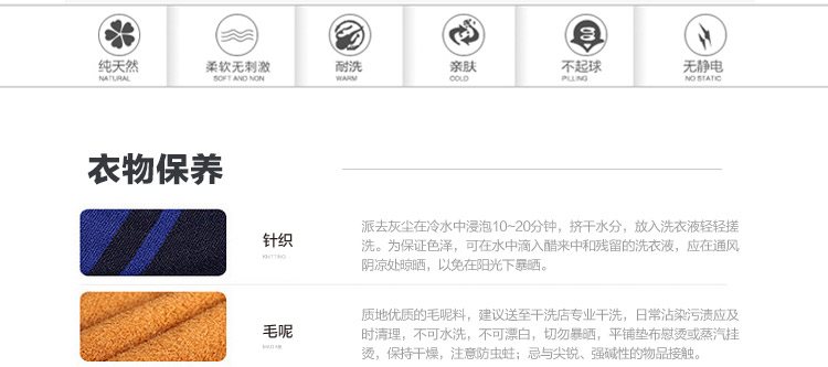 米.米拉长裤48Y125A