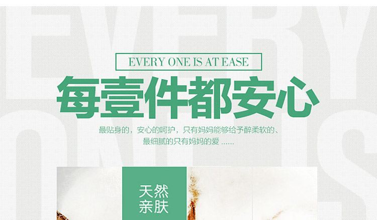 米.米拉长裤48Y125A
