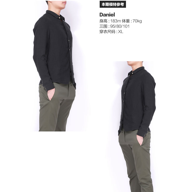 IMPROMPTU衬衫S075