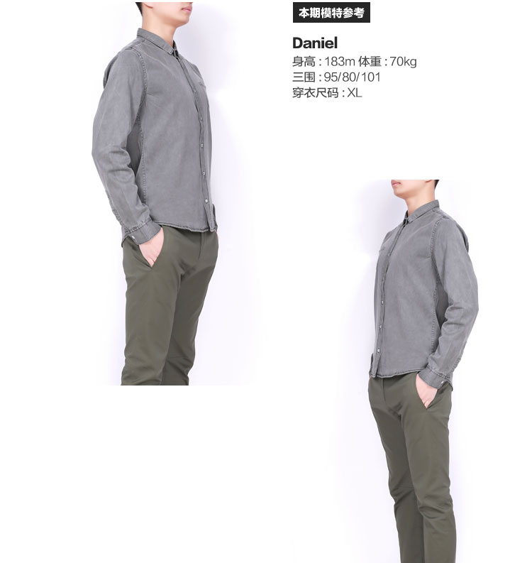 IMPROMPTU衬衫S009