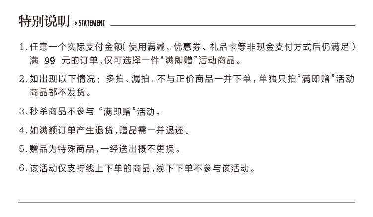 港湾网定制购物帆布袋