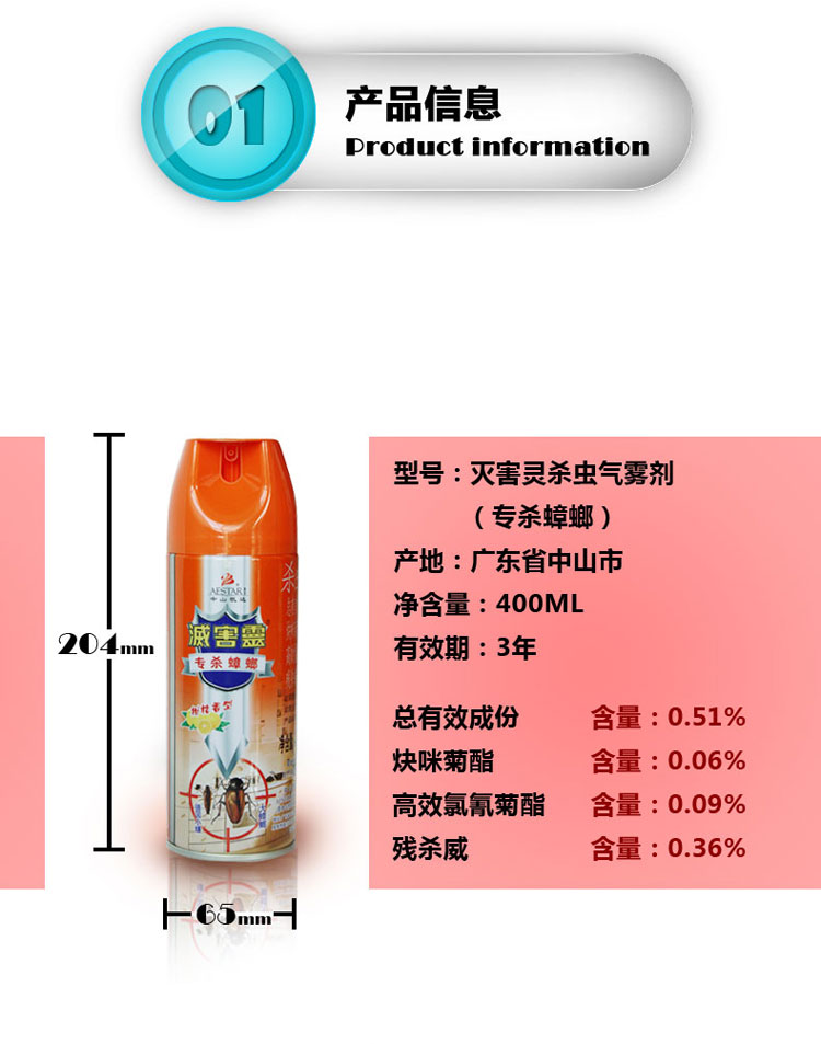 ee6c2919-a573-4baa-915c-e2c44b589e86.jpg